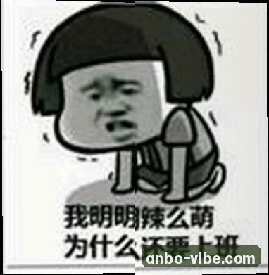 马超